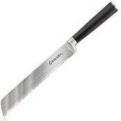 Wholesale - GINSU Chikara 8" Bread Knife, UPC: 079061008140